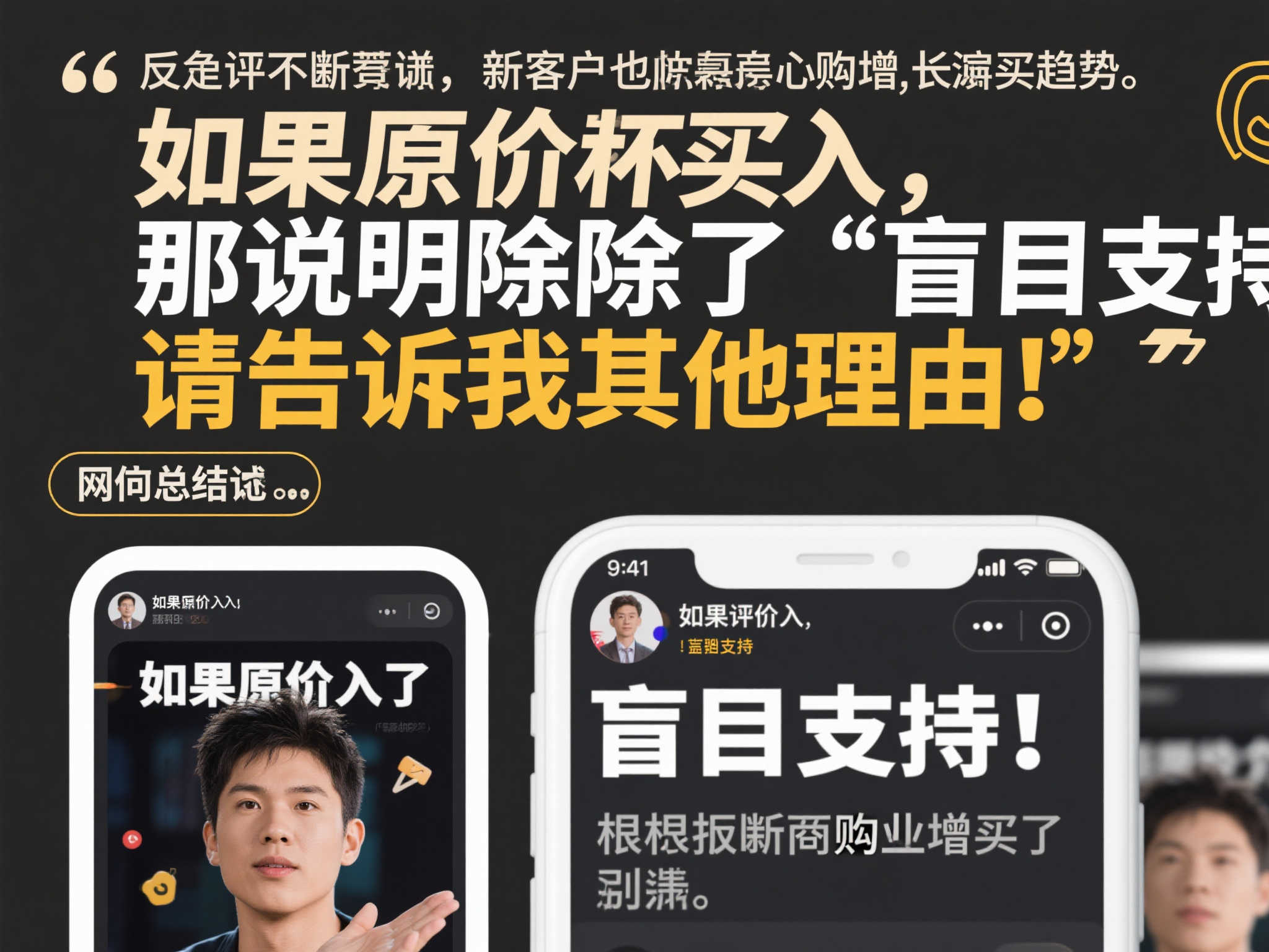 PG赏金女王介绍