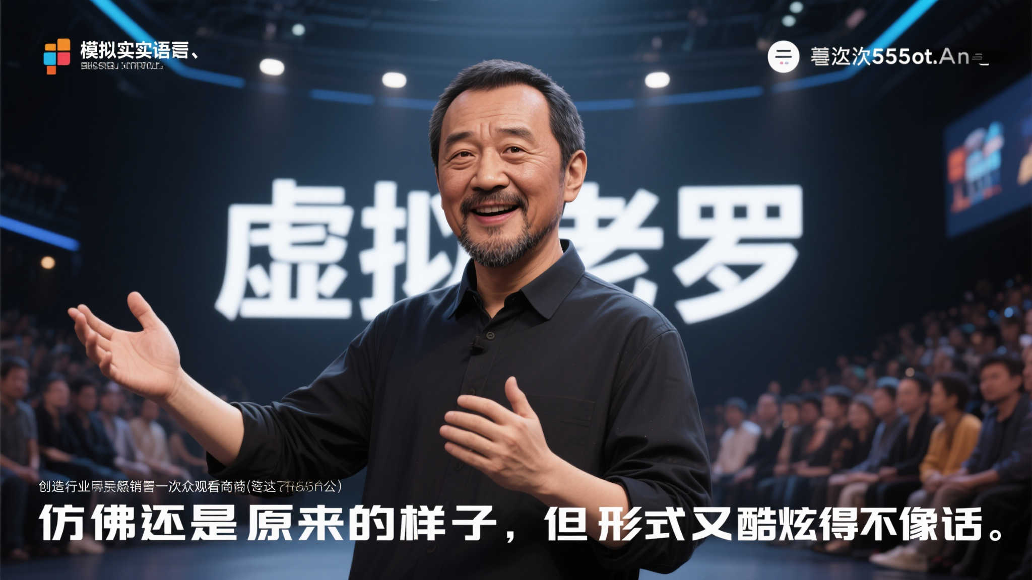 PG赏金女王介绍