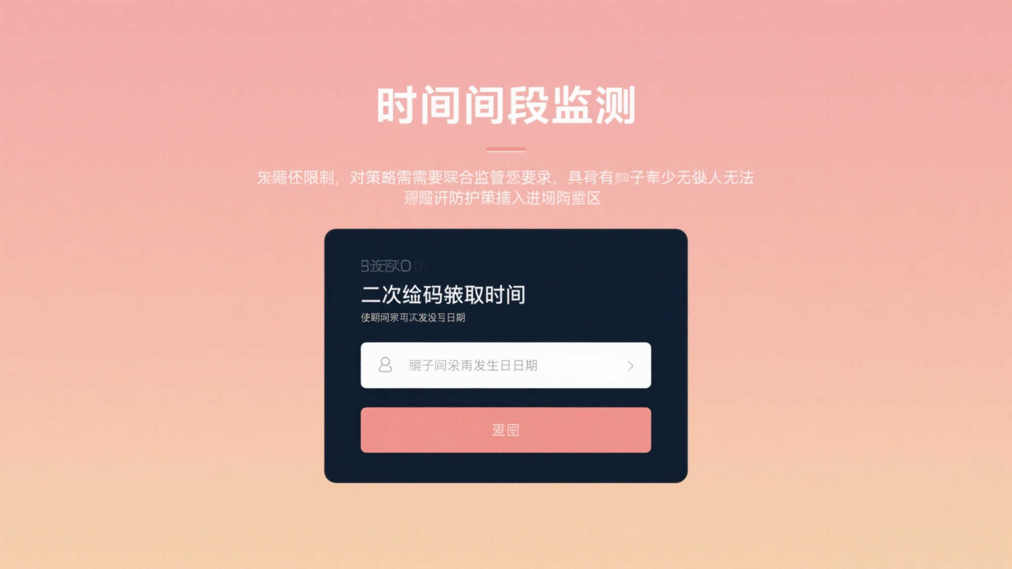 PG赏金女王介绍