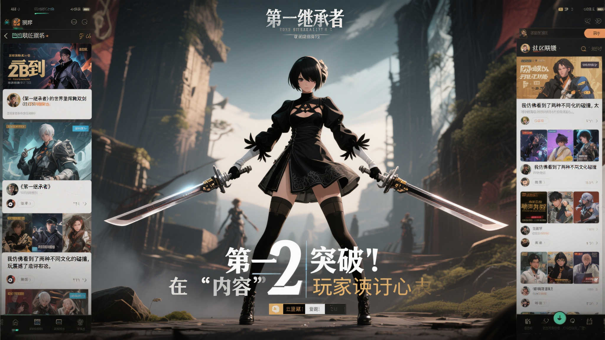 PG赏金女王介绍