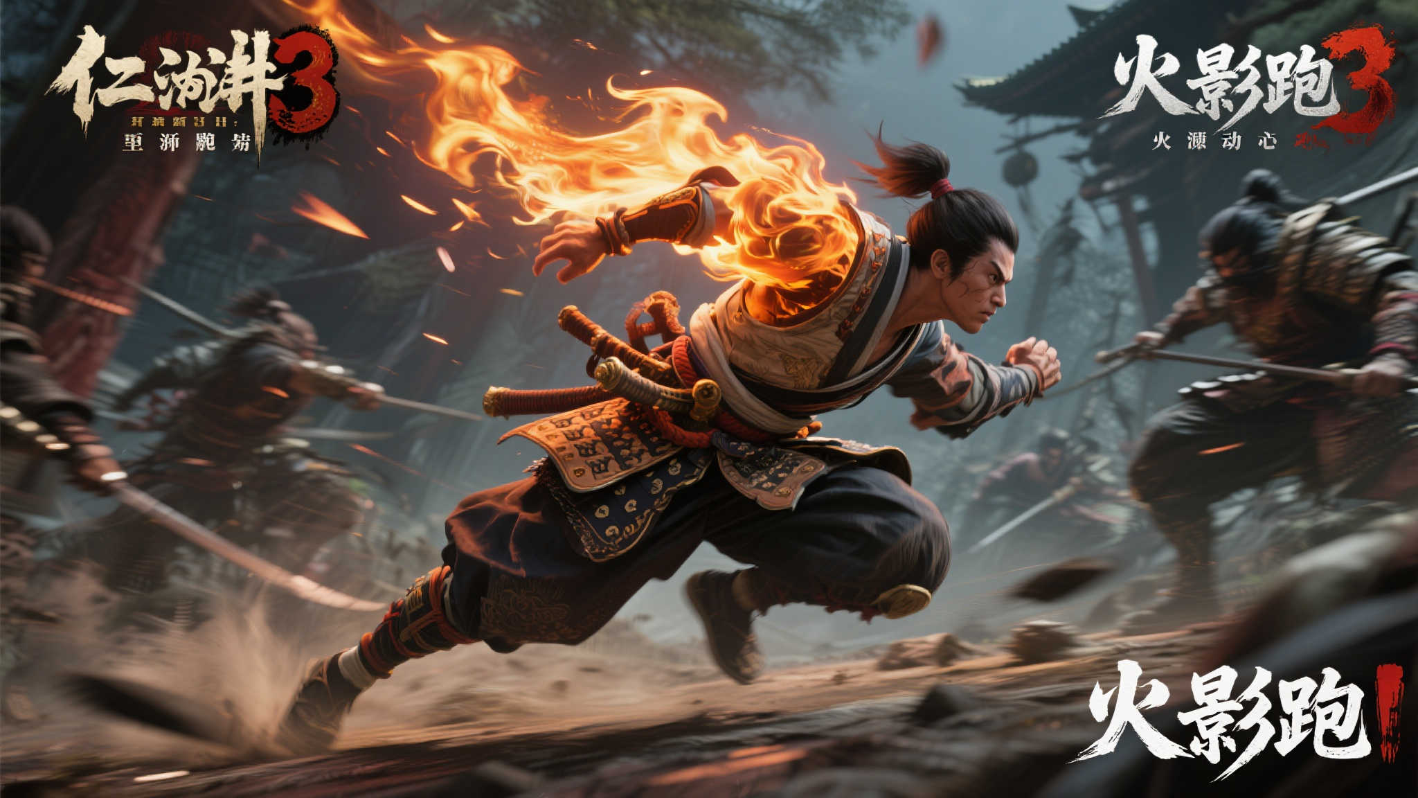 PG赏金女王介绍