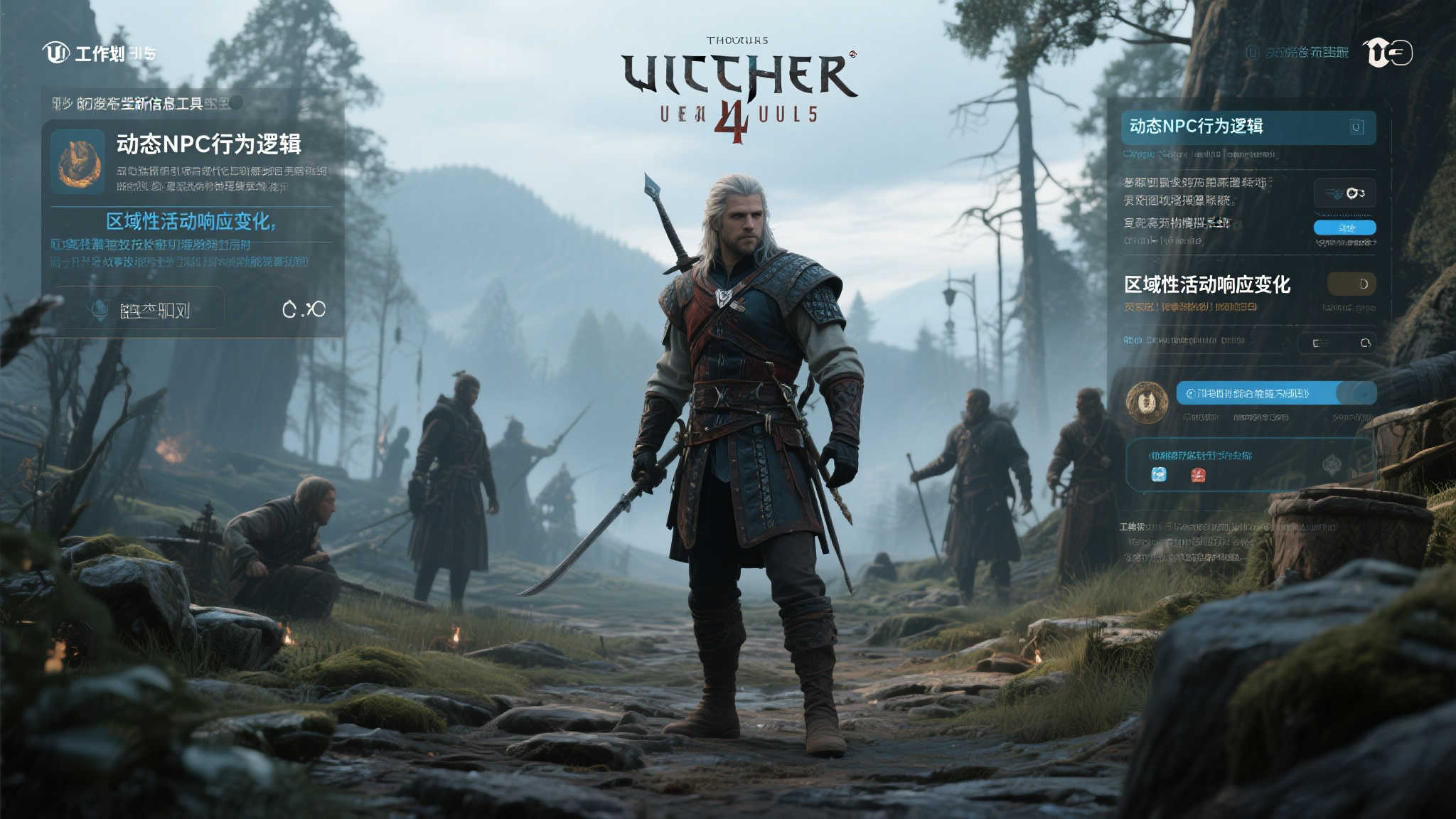 PG赏金女王介绍