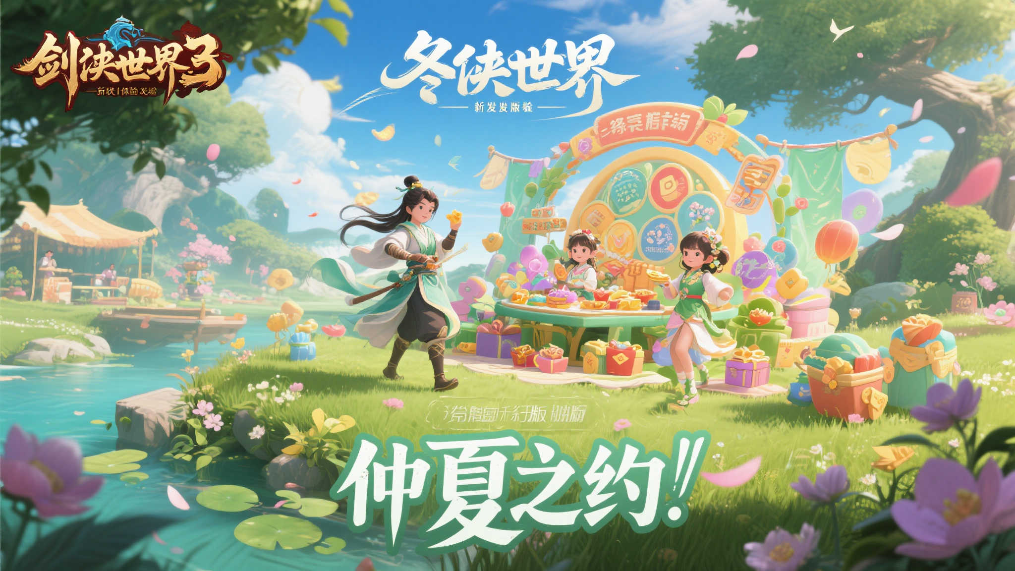 PG赏金女王介绍