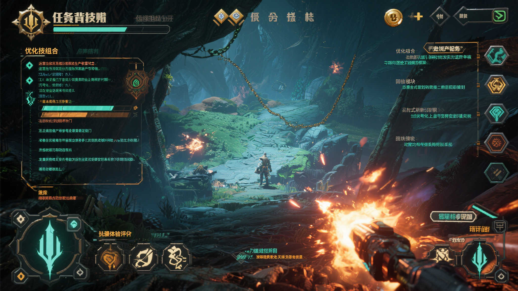 PG赏金女王介绍