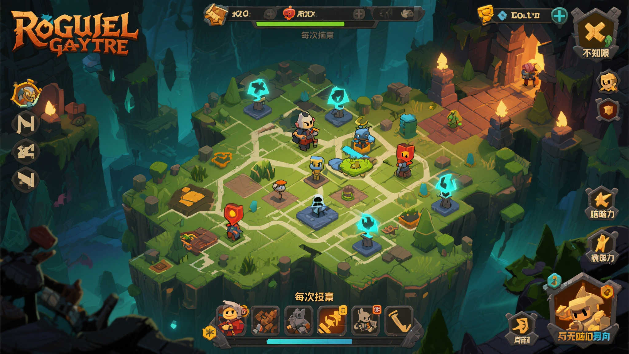 PG赏金女王介绍