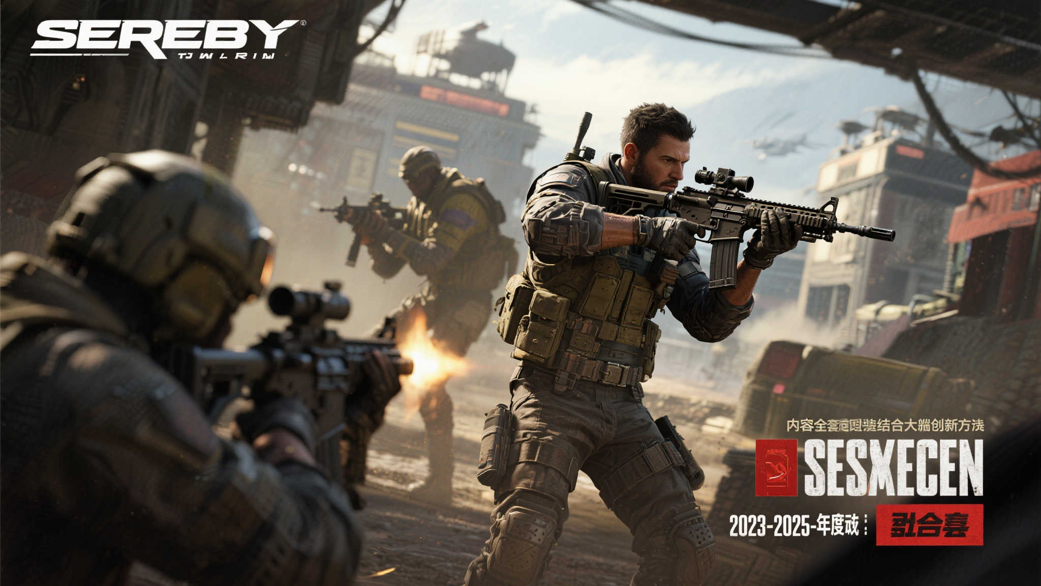 PG赏金女王介绍