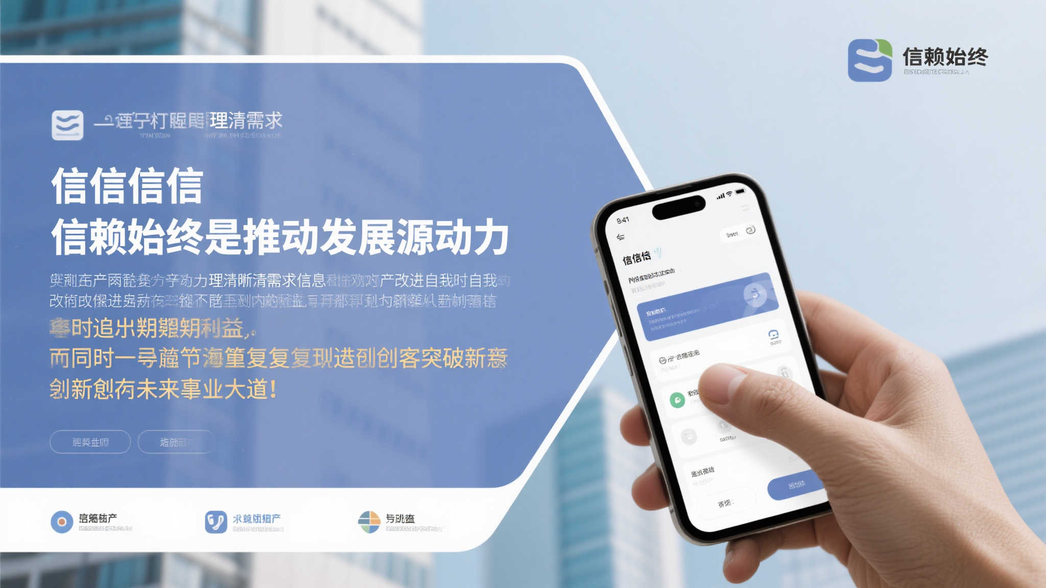 PG赏金女王介绍