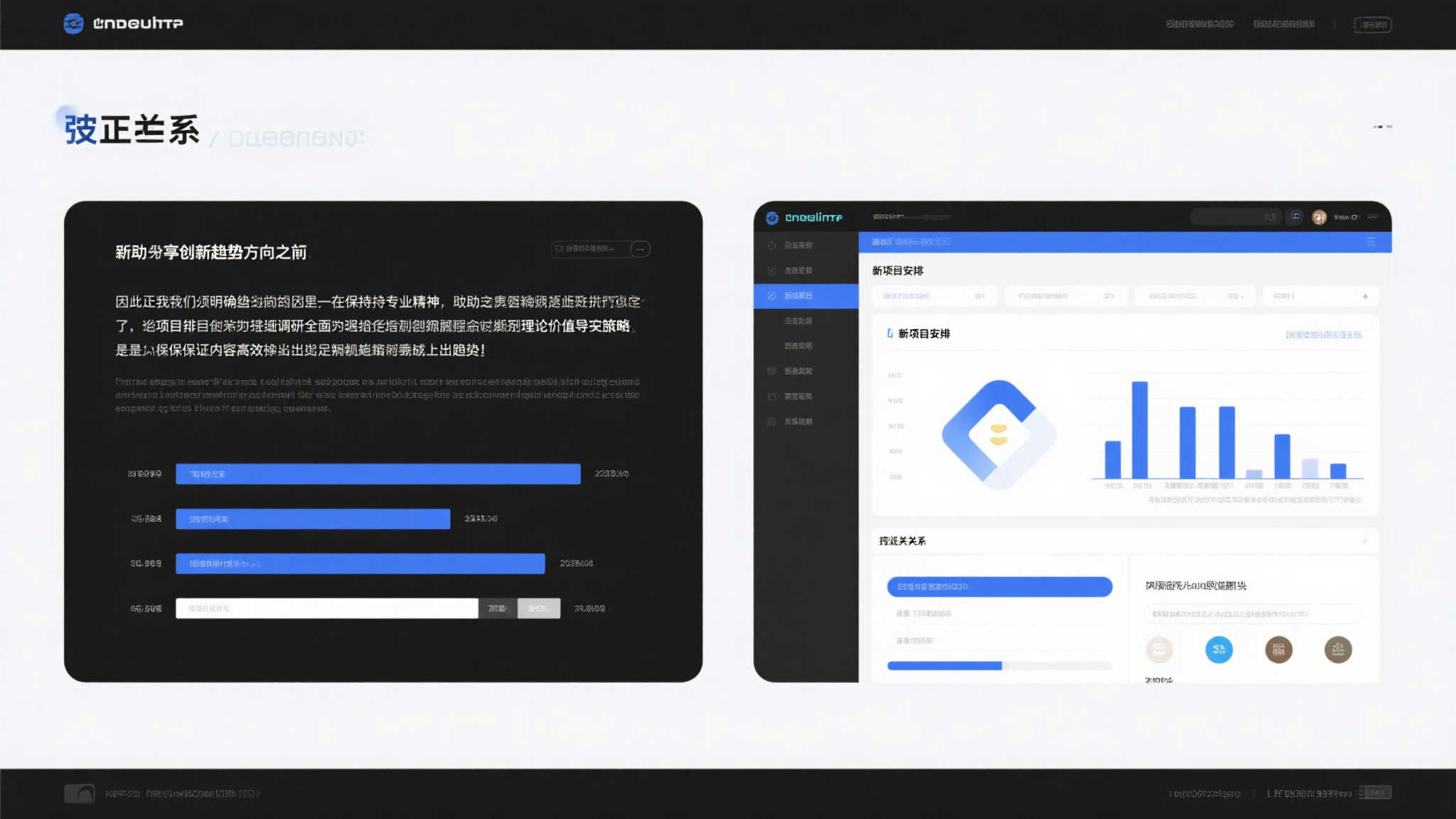 PG赏金女王介绍