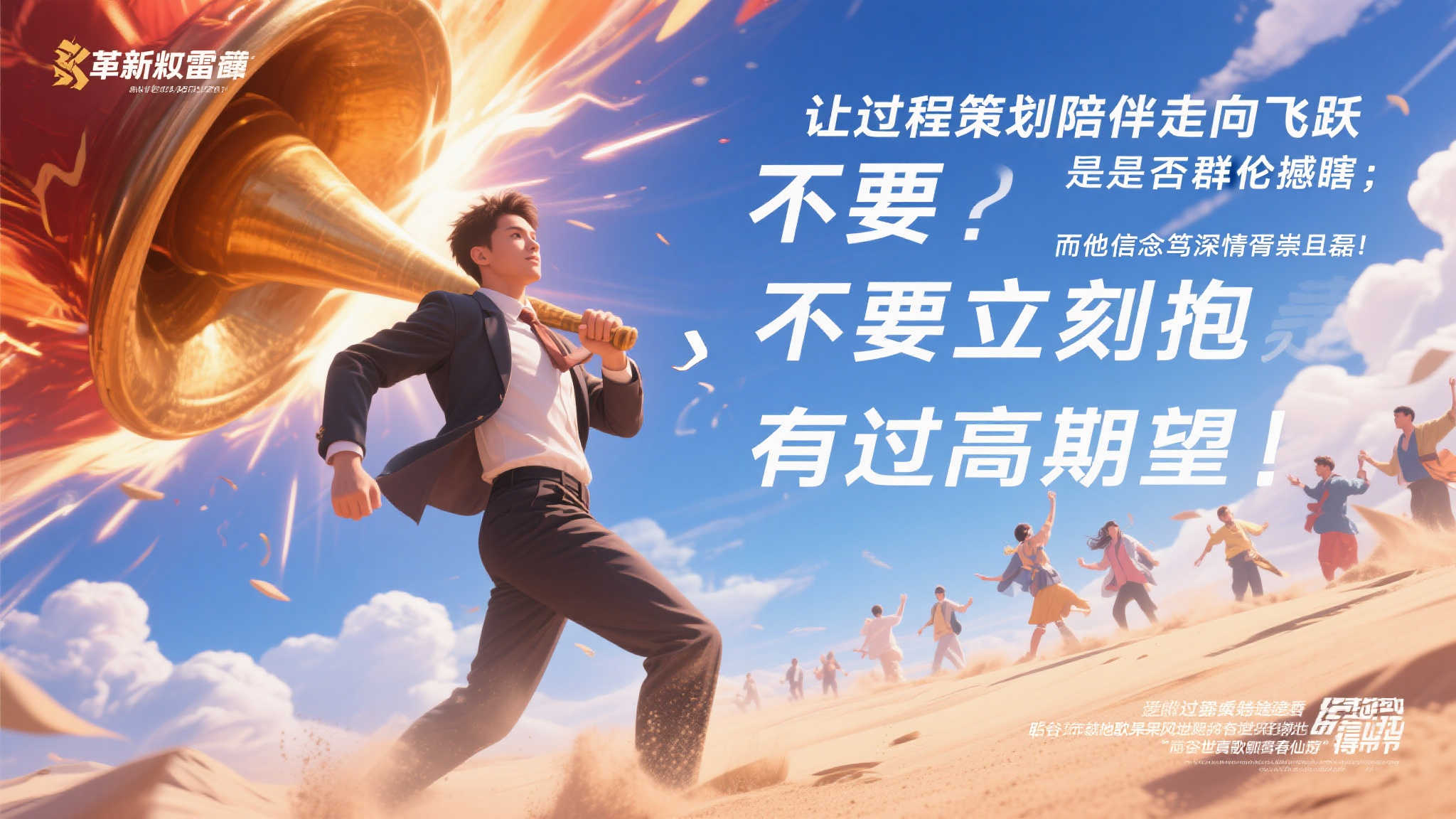 PG赏金女王介绍