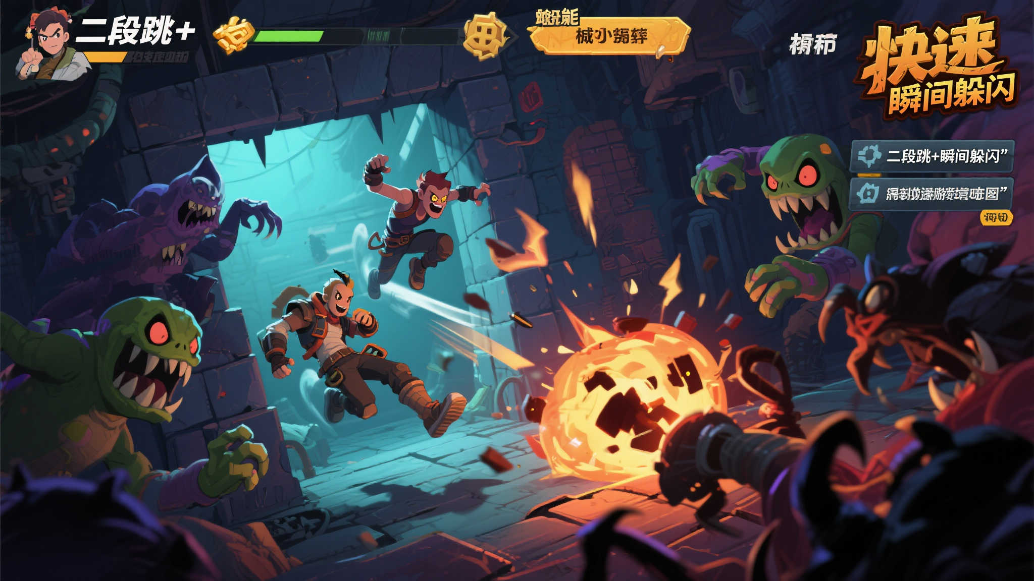 PG赏金女王介绍