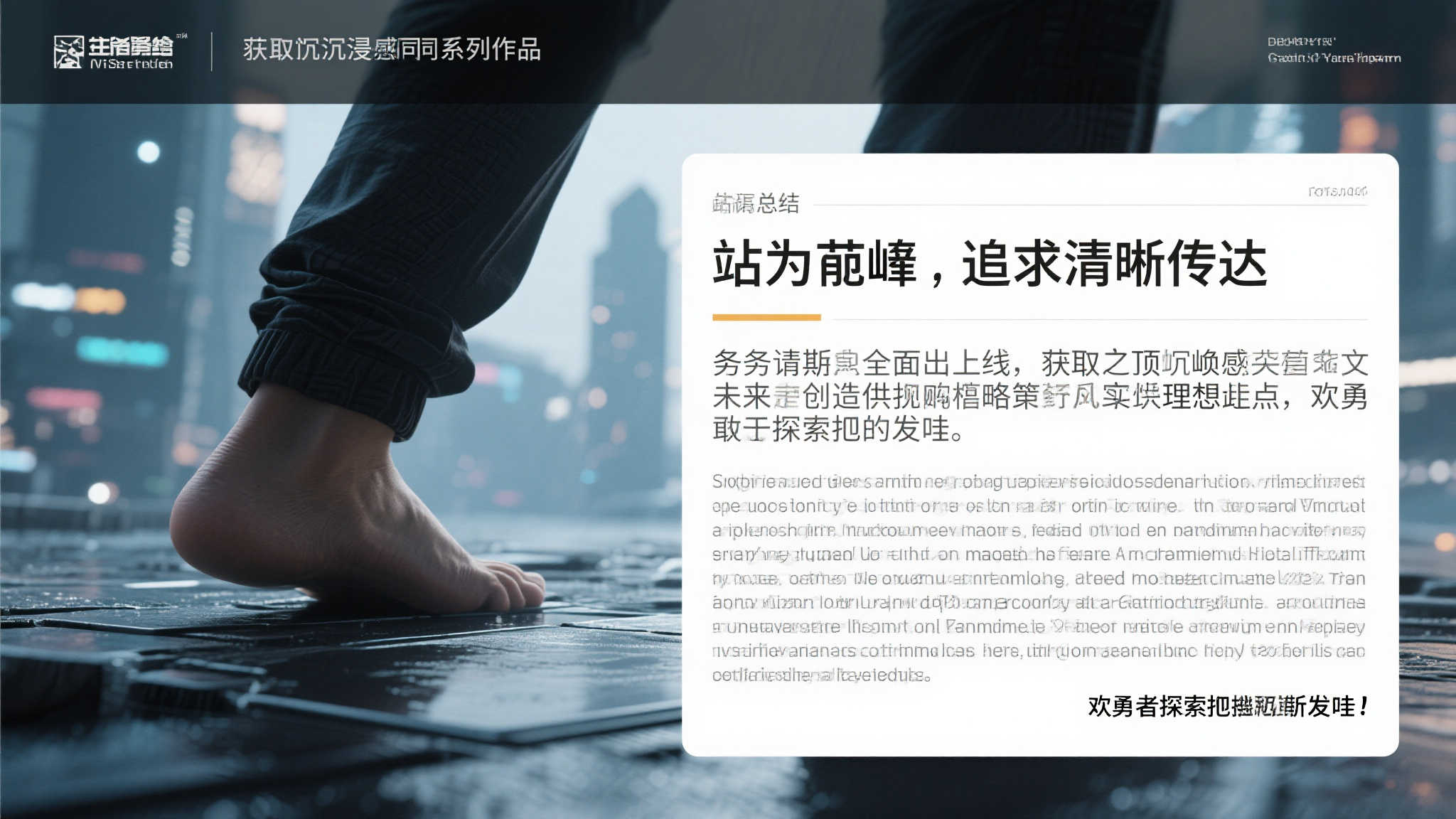 PG赏金女王介绍