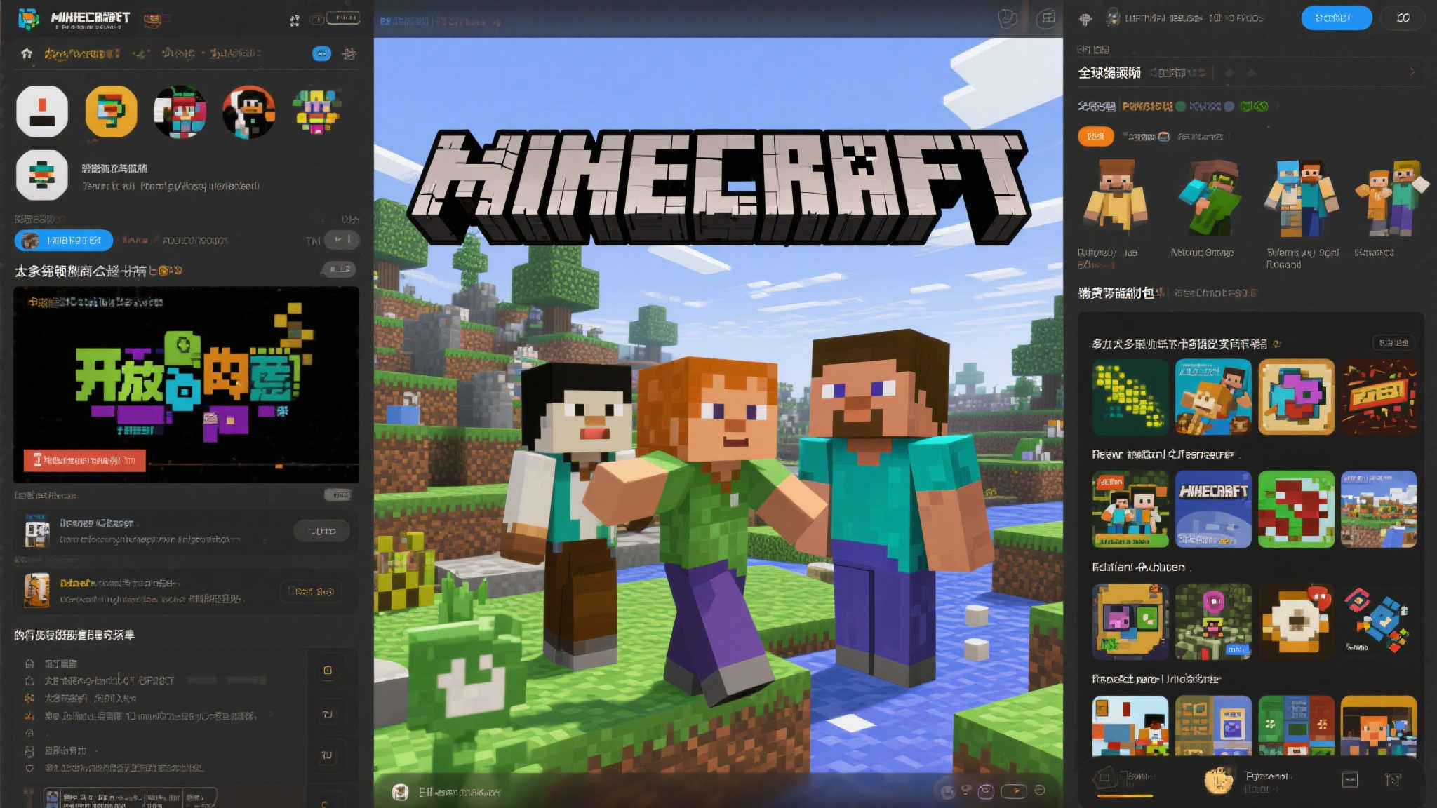 PG赏金女王介绍