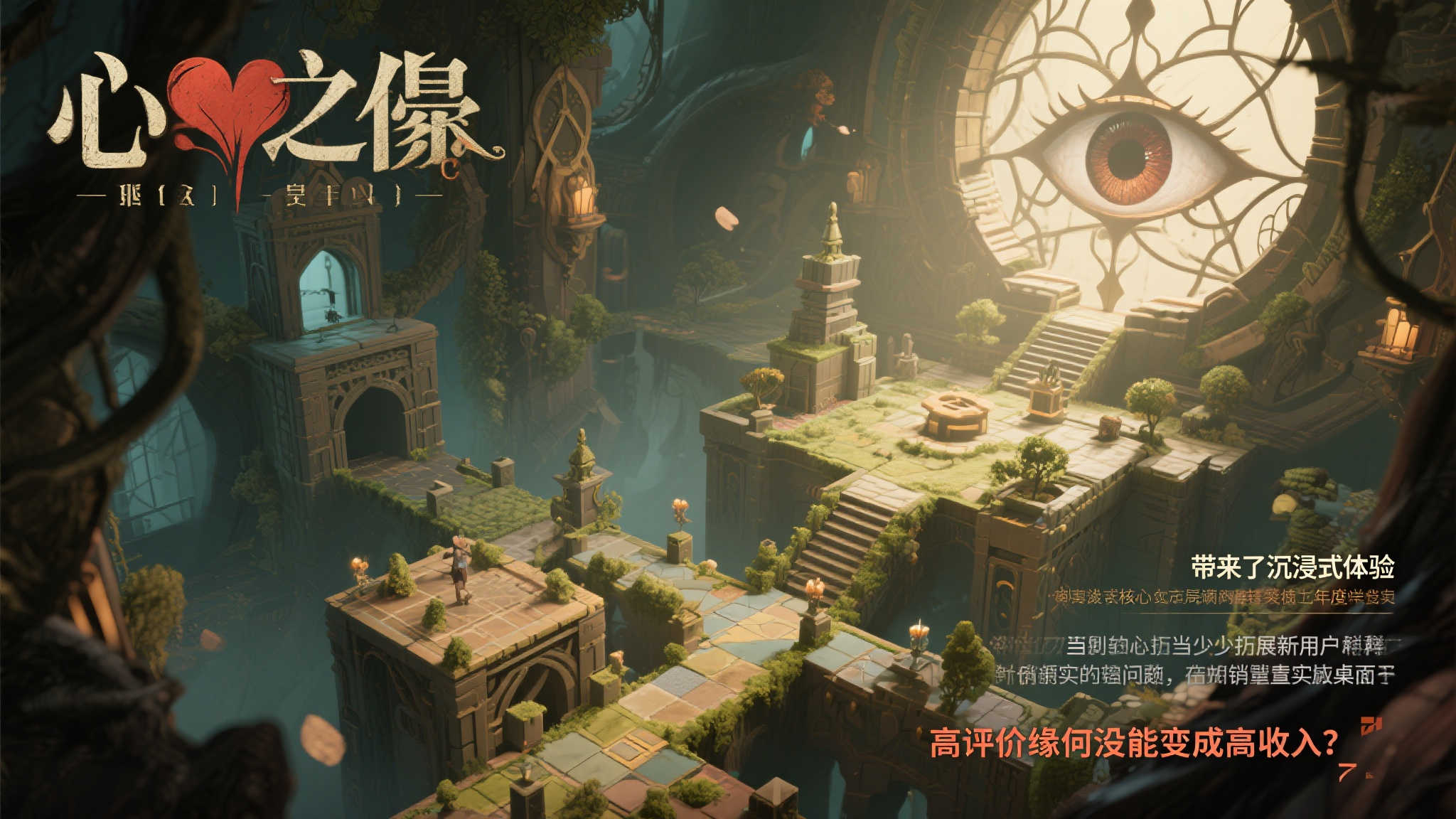 PG赏金女王介绍