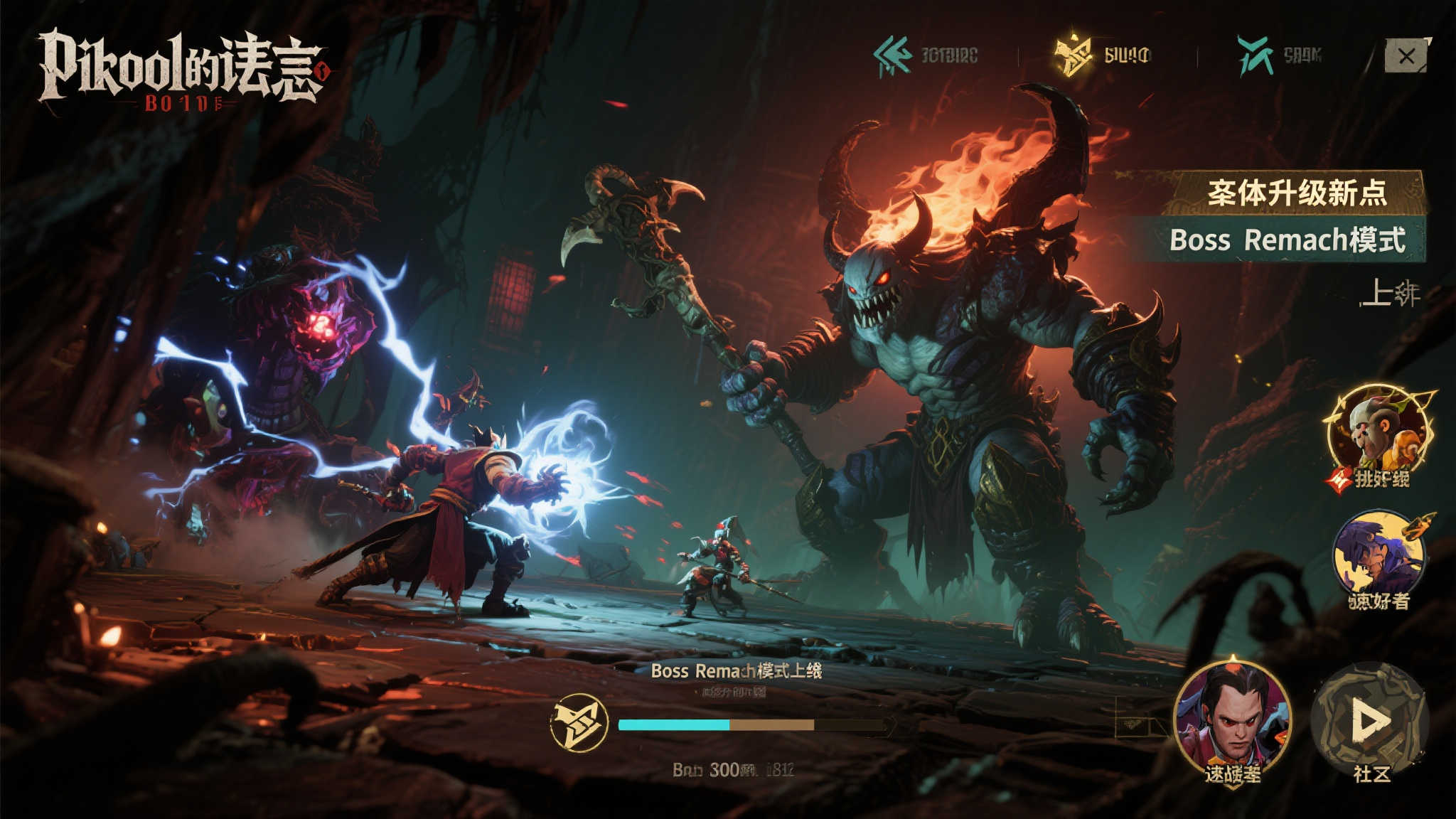 PG赏金女王介绍