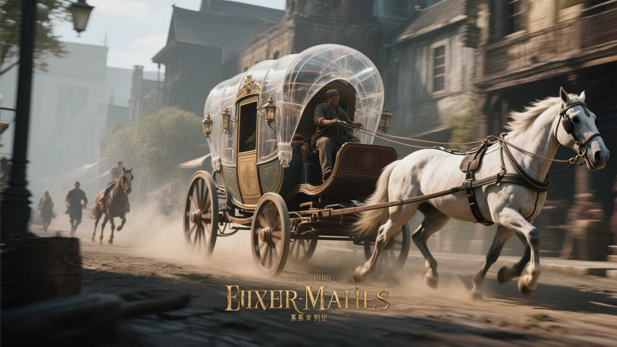 PG赏金女王介绍