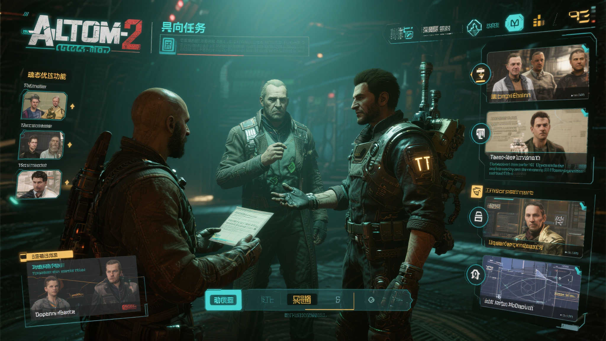 PG赏金女王介绍