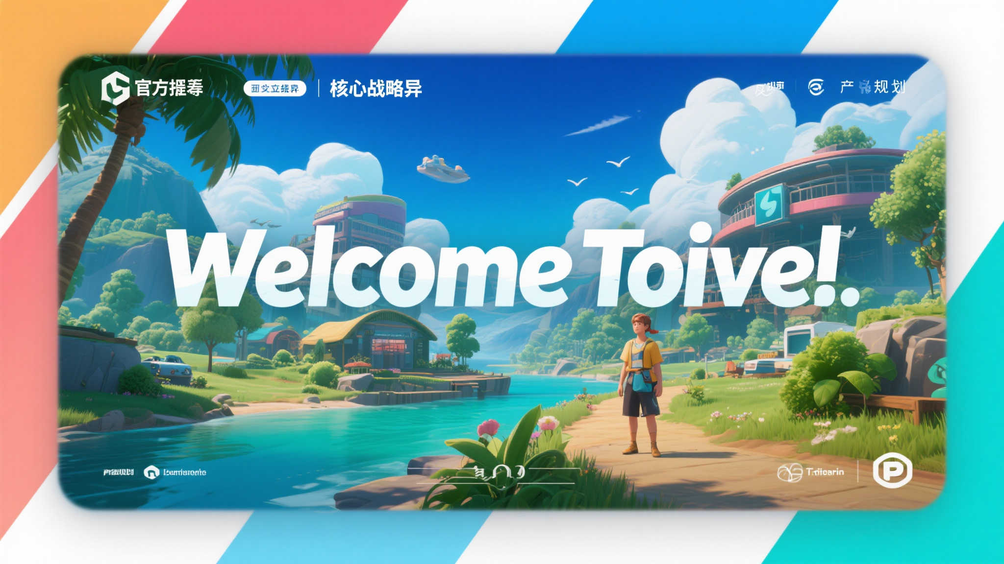 PG赏金女王介绍