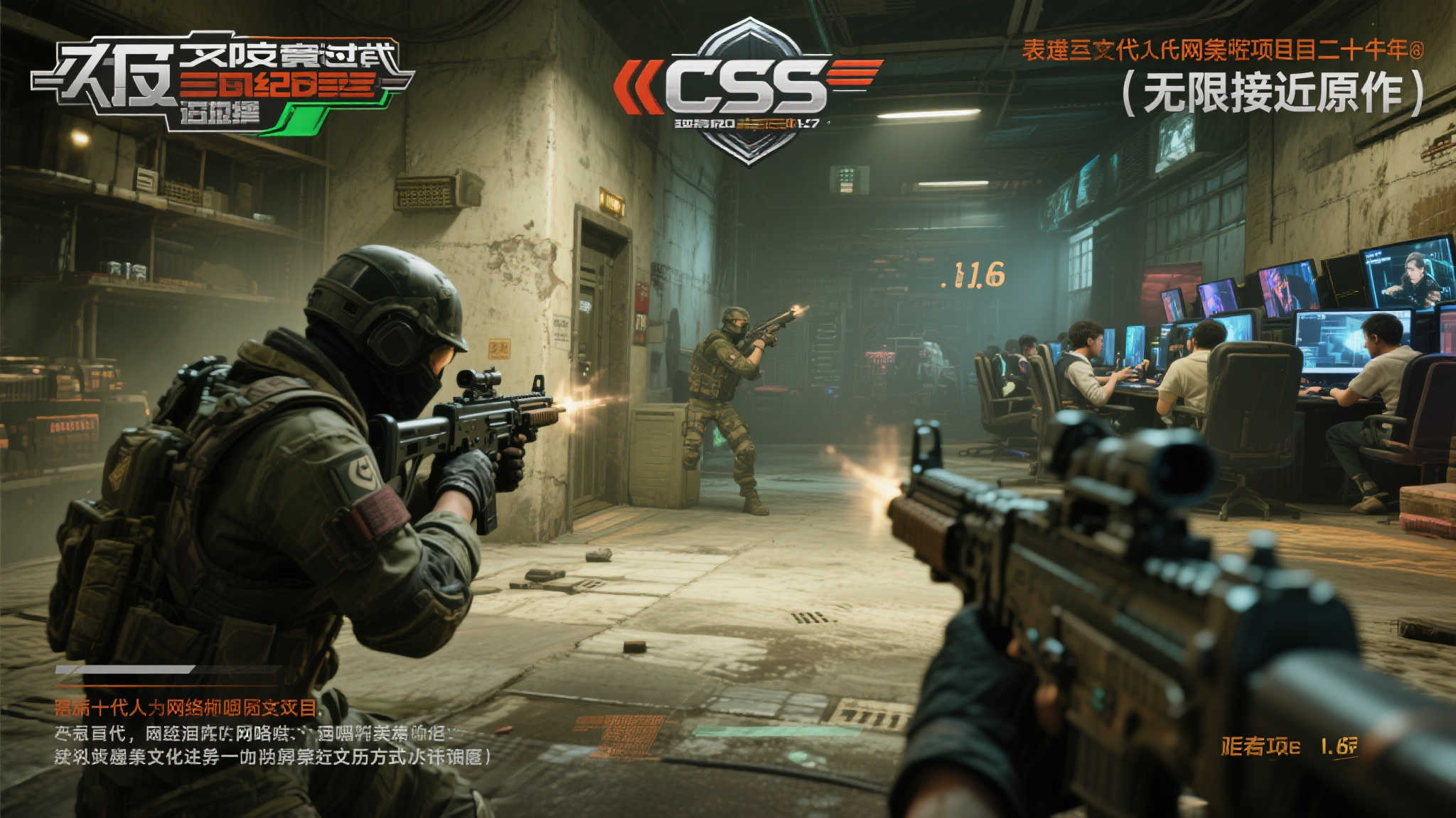 PG赏金女王介绍