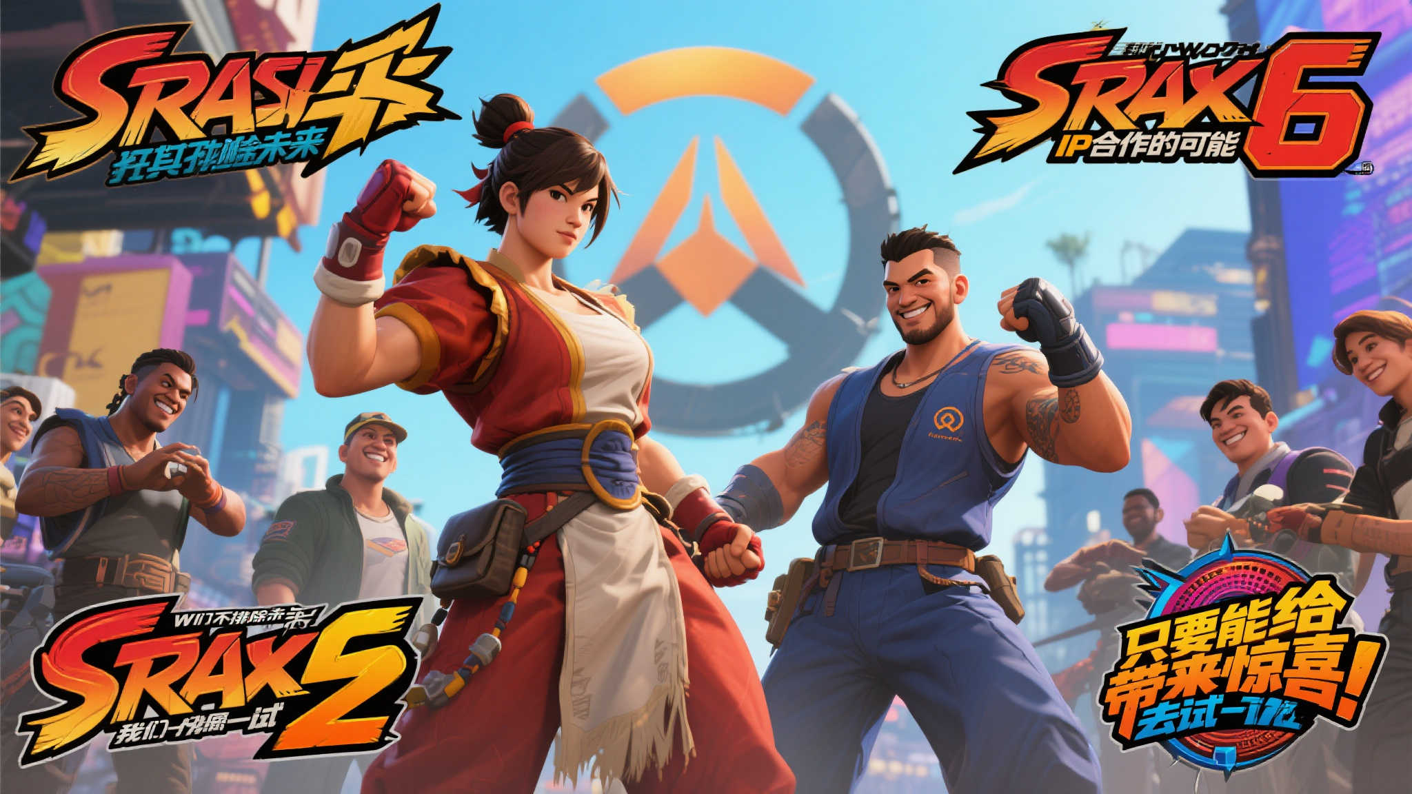 PG赏金女王介绍